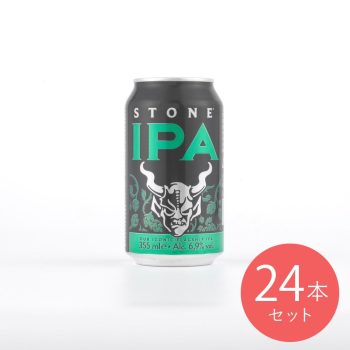 ストーン IPA缶 355ml×24本【ケース販売】