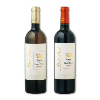 【お取り寄せ】【E】成城石井限定!クイーンモン・ペラ紅白ワインセット 750ml×2本入