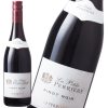 ラ プティット ペリエール ピノノワール 750ml