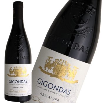 フランス ローヌ オリヴィラヴォワール ジゴンダス 750ml