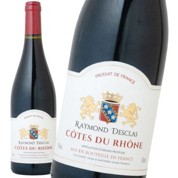 フランス コートデュローヌ コート デュ ローヌ レイモン デスクラ 750ml