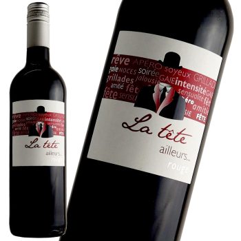 カーヴ ド ピュイミッソン ラテット(赤) 750ml