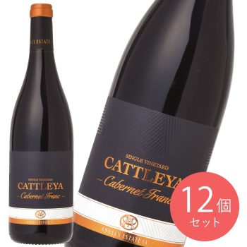 ブルガリア カットレヤ カベルネフラン 750ml×12本【ケース販売】