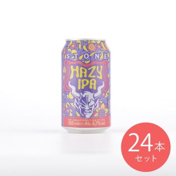 ストーン ヘイジー 355ml×24本【ケース販売】