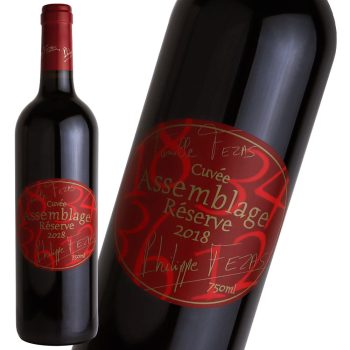フランス コート・ド・ガスコーニュ 2018 アッサンブラージュ レゼルヴ 750ml