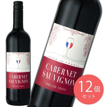 ヴァラエタルセレクション カベルネソーヴィニヨン 750ml×12本【ケース販売】