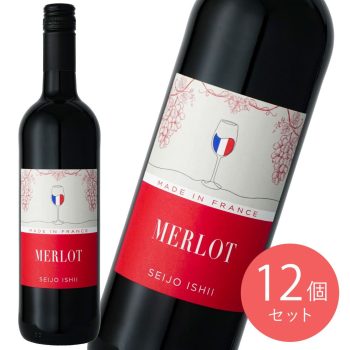 ヴァラエタルセレクション メルロ 750ml×12本【ケース販売】