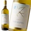 ドイツ ラインヘッセン ドライ リースリング QBA 750ml