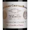 ボルドー　サンテミリオン 2000 CH シュヴァル ブラン 750ml | グランヴァン