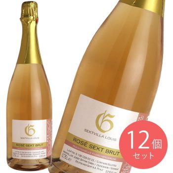 ドイツ ファルツ ゼクト ロゼ ブリュット 750ml×12本【ケース販売】