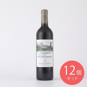 16 ランプレッシオン ド モーヴザン バルトン 750ml×12本【ケース販売】