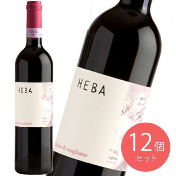イタリア トスカーナ ファットリア・ディ・マリアーノ エバ 750ml×12本【ケース販売】