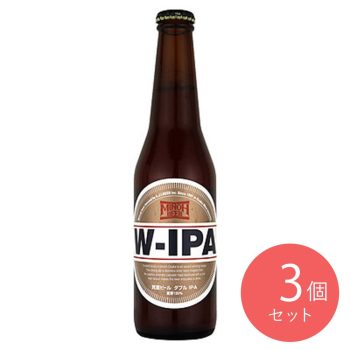 大阪 箕面 箕面ビール W-IPA 330ml×3本