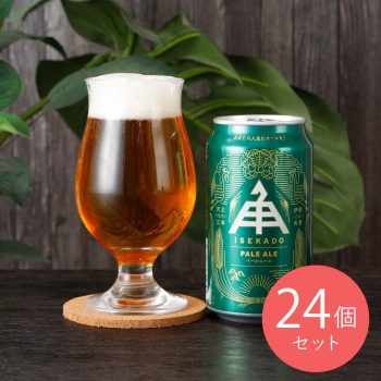 三重 伊勢角 ペールエール 350ml×24本【ケース販売】