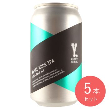 ワイマーケット METAL ROCK IPA 370ml×5本