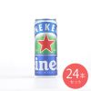 ハイネケン0.0缶 330ml×24本【ケース販売】