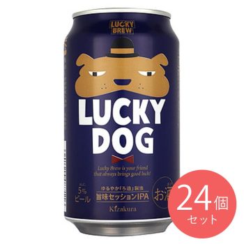 京都 ラッキードッグ 350ml×24本