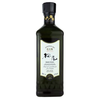 ジン 桜尾 ジン オリジナル 700ml