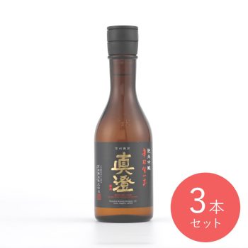 真澄 辛口生一本 300ml×3本