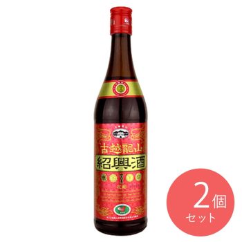 永昌源 紹興酒 古越龍山金龍 600ml×2本
