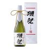 獺祭 磨き二割三分 遠心分離 元旦届け 720ml | 12月28日頃出荷予定
