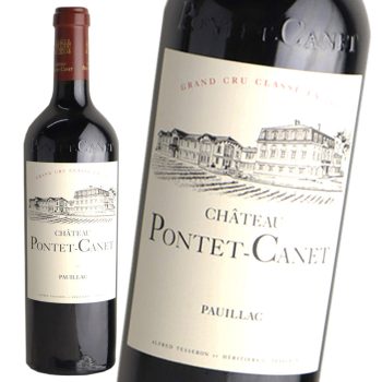 フランス ボルドー 2013 CH ポンテ カネ 750ml | グランヴァン