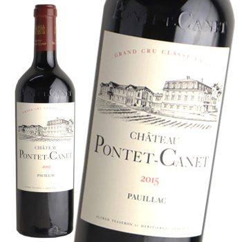 15 CH ポンテ カネ 750ml | グランヴァン