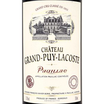 フランス ボルドー ポイヤック 2016 CH グラン ピュイ ラコスト 750ml