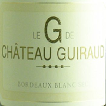 フランス ボルドー ソーテルヌ 2016 CH ギロー 750ml