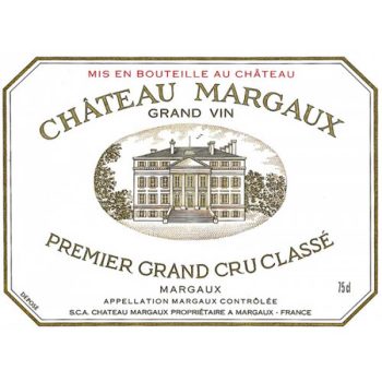 フランス ボルドー 2016 CH マルゴー 750ml / グランヴァン