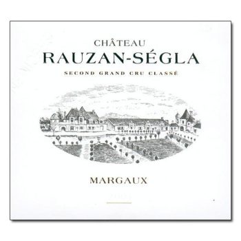 フランス ボルドー マルゴー 2016 CH ローザン セグラ 750ml | グランヴァン