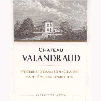 フランス ボルドー サンテミリオン 2016 CH ド ヴァランドロー 750ml | グランヴァン