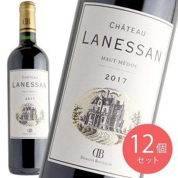 ボルドー オーメドック 2017 CH ラネサン 750ml×12本【ケース販売】