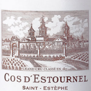 フランス ボルドー サンテステフ 2017 CH コス デストゥルネル 750ml