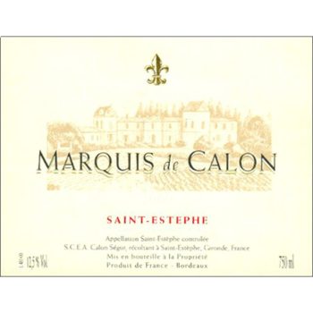 フランス ボルドー サンテステフ 2017 CH マルキ ド カロン セギュール 750ml