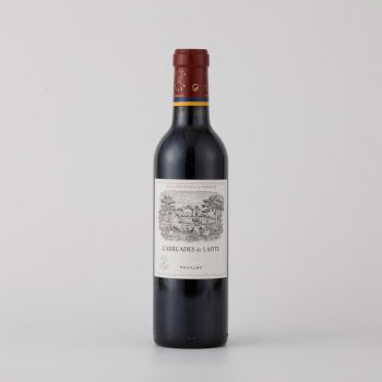 フランス ボルドー 2017 1/2 CH ラフィット ロートシルト 375ml | グランヴァン