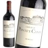 フランス ボルドー 2018 CH ポンテ カネ 750ml | グランヴァン