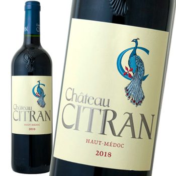 ボルドー オーメドック 2018 CH シトラン 750ml