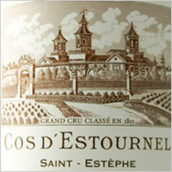 フランス 2019 CH コス デストゥルネル 750ml