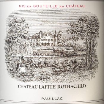 フランス  ボルドー ポイヤック 2020 CH ラフィット ロートシルト 750ml