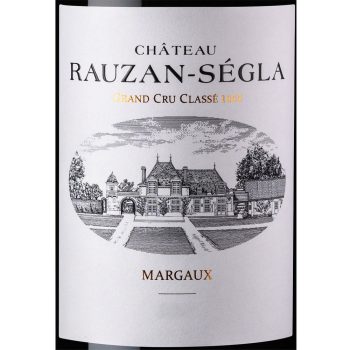 フランス ボルドー マルゴー 2024 CH ローザン セグラ 750ml | 2024プリムールワイン