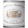 フランス ボルドー マルゴー 2024 CH マルゴー 750ml | 2024プリムールワイン