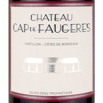 フランス ボルドー カスティヨン コート ド ボルドー 2024 CH カップ ド フォジェール 750ml | 2024プリムールワイン