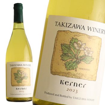 タキザワワイナリー ケルナー 2023 750ml