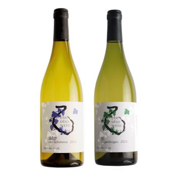 えべおつWein ファーストヴィンテージ 2本セット