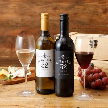 【成城石井のマストバイ!#22】Le Bar a Vin 52赤白ワイン2本セット