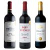 フランス ボルドー金賞赤ワイン 3本セット 750ml×3本