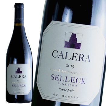 2015 カレラ マウントハーラン セレック 750ml | グランヴァン