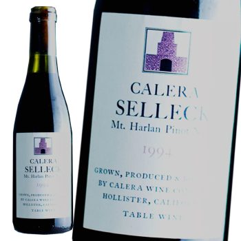 1994 カレラ マウントハーラン セレック 375ml | グランヴァン