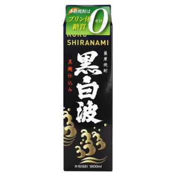 25 黒白波パック                1800ML